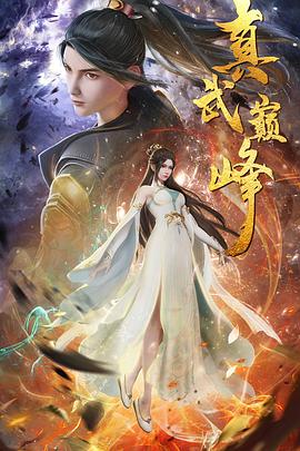 网站seo排名哪家好